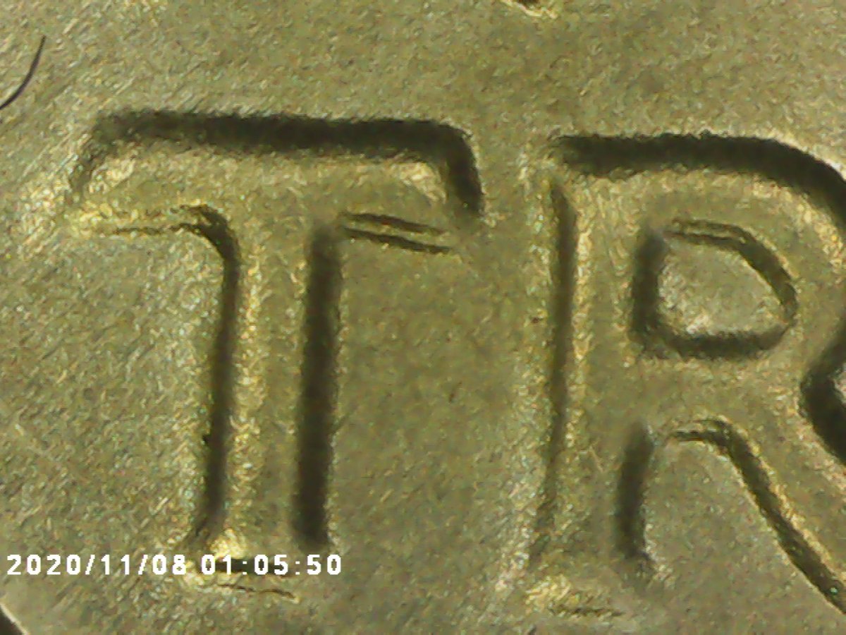 RPM+-DDO-On-1972-S-US-Eisenhover?